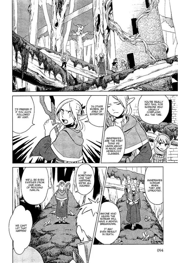 Delicious in Dungeon Chapter 4 image 06_optimized